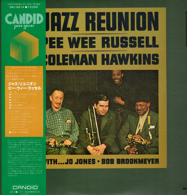 Jazz Reunion