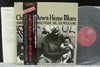 Various - Chicago Down Home Blues (Vinyl, LP, Compilation, Mono) Very Good Plus (VG+) / Very Good Plus (VG+)
