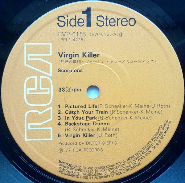 Virgin Killer