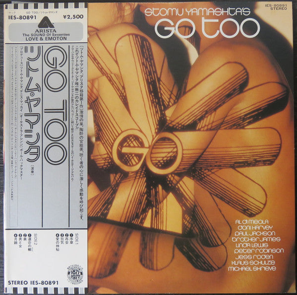 Master Release: Go Too by Stomu Yamashta's Go