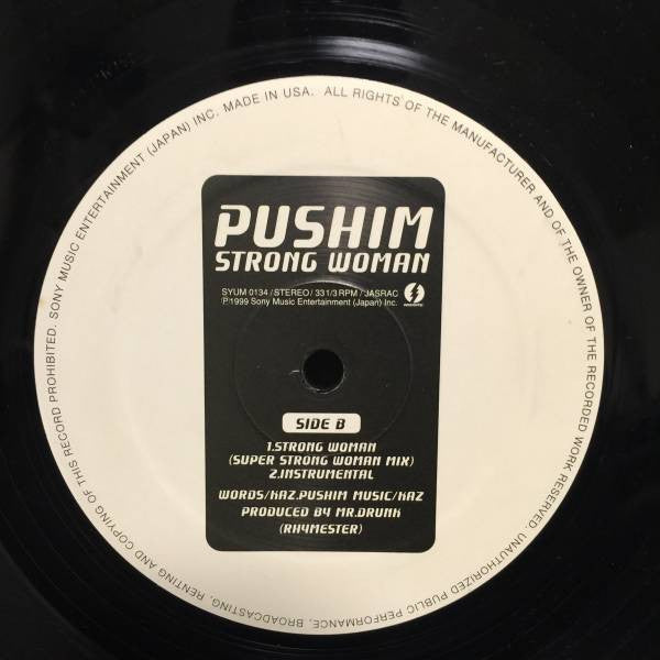 Release: Strong Woman-Vinyl-Japan-1999-SYUM 0134-3692764