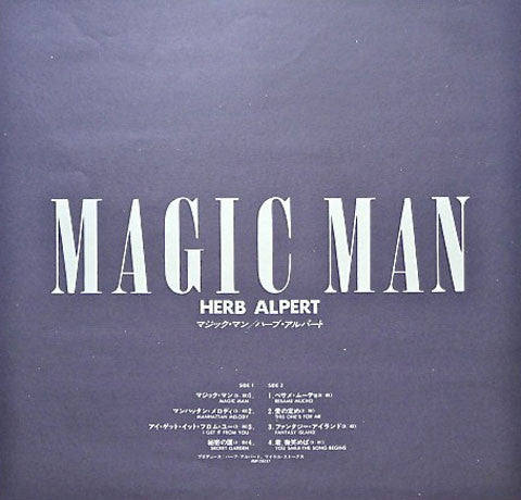 Magic Man