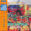 Takeshi Inomata & Sound Limited - Drum Battle    Rock Now (Vinyl, LP, Album, Quadraphonic) Near Mint (NM or M-) / Very Good Plus (VG+)