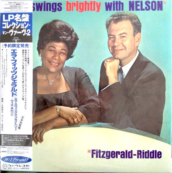 Ella Swings Brightly With Nelson