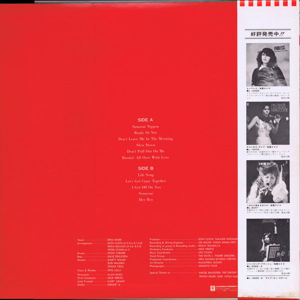 Release: Nice To Be Singing-Vinyl-Japan-1978-L-10137R-9761769