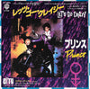 Prince And The Revolution - レッツ・ゴー・クレイジー = Let's Go Crazy (Vinyl, 7
