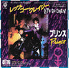 Prince And The Revolution - レッツ・ゴー・クレイジー = Let's Go Crazy (Vinyl, 7...