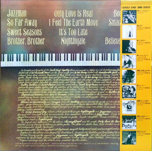 Master Release: Her Greatest Hits (Songs Of Long Ago) by Carole King