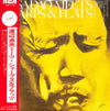Sadao Watanabe - Sadao Meets Sharps & Flats (Vinyl, LP, Album, Reissue) Very Good (VG) / Very Good (VG)