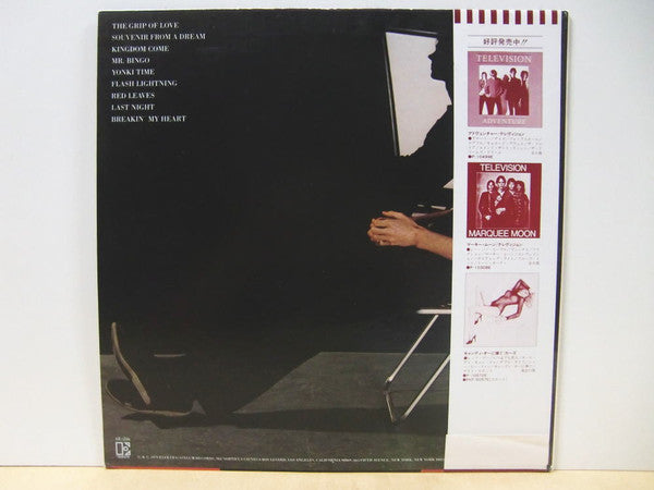 Tom Verlaine