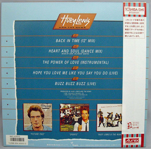 Release: Super Selections Vol. 2-Vinyl-Japan-1985-WWS-63052-6956502