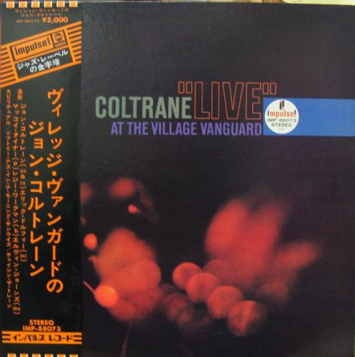 "Live" At The Village Vanguard