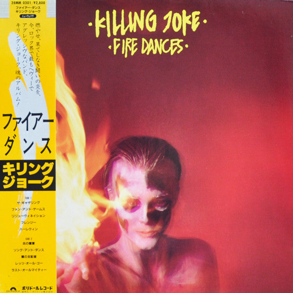 Master Release: Fire Dances by Killing Joke