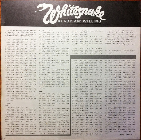 Ready An' Willing
