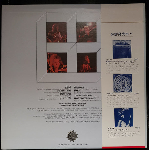 Release: Bachman-Turner Overdrive II-Vinyl-Japan-1974-4DX-57-8298179