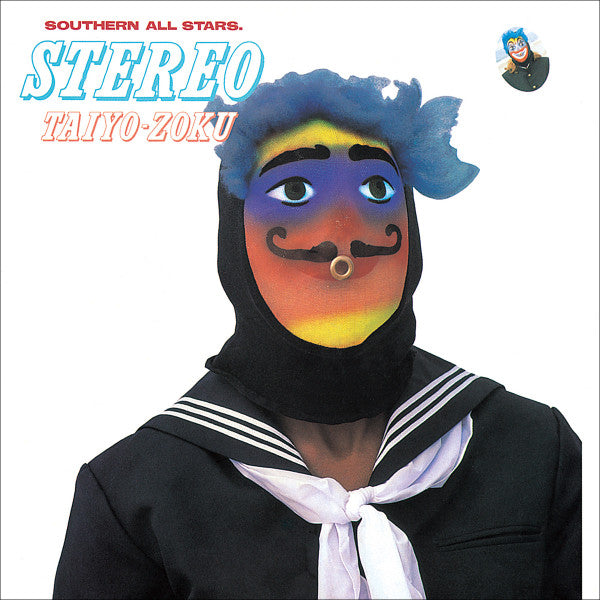 Stereo Taiyo-Zoku = ステレオ太陽族 