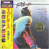 Various - Footloose (Original Motion Picture Soundtrack) (Vinyl, LP...