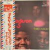The Jackson 5 - Third Album (Vinyl, LP, Album) Near Mint (NM or M-) / Good Plus (G+)