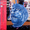 Herbie Hancock - Sound-System (Vinyl, LP, Album) Very Good Plus (VG+) / Very Good (VG)