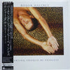 Roger Daltrey - Parting Should Be Painless (Vinyl, LP, Album) Very Good (VG) / Very Good Plus (VG+)
