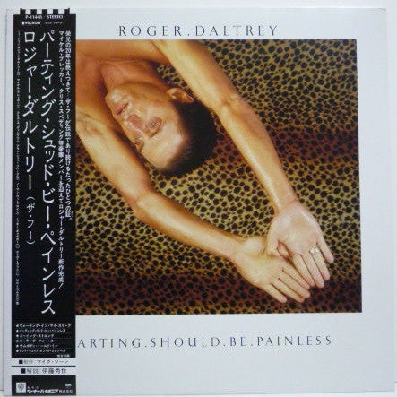 Master Release: Parting Should Be Painless by Roger Daltrey