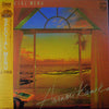 Harumi Kaneko - Special Menu (Vinyl, LP, Album, Stereo) Very Good Plus (VG+) / Very Good Plus (VG+)
