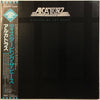 Alcatrazz - Disturbing The Peace (Vinyl, LP, Album, Stereo)
