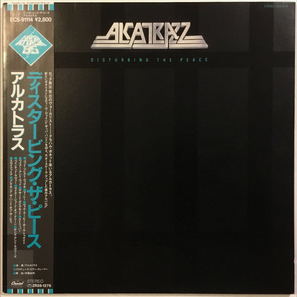 Master Release: Disturbing The Peace by Alcatrazz