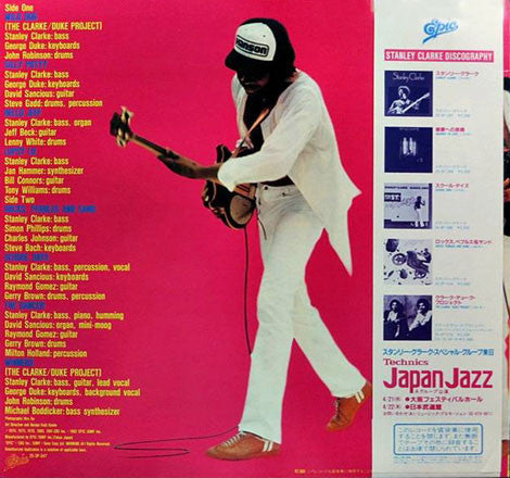 Release: The Best Of Stanley Clarke-Vinyl-Japan-1982-25·3P-347-5188418