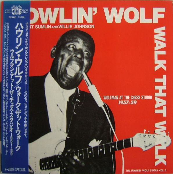Release: Unknown Release-Vinyl-Japan-1984-PLP-6031, PLP-6031-5428328