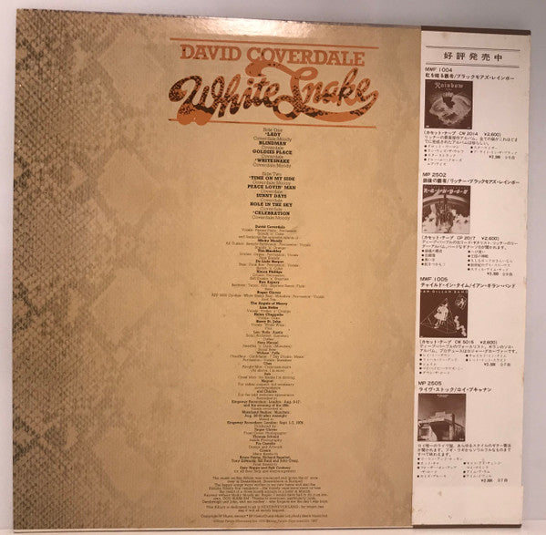 Master Release: Whitesnake by David Coverdale