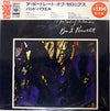 Bud Powell - A Portrait Of Thelonious (Vinyl, LP, Album, Reissue, Stereo) Near Mint (NM or M-) / Very Good Plus (VG+)