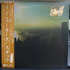 Stuff (2) - Live In New York (Vinyl, LP, Album) Very Good (VG) / Very Good (VG)