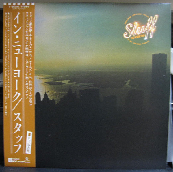 Release: Live In New York-Vinyl-Japan-1980-P-10831W-6835139