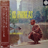 Phineas Newborn Jr. - Here Is Phineas (The Piano Artistry Of Phineas Newborn Jr.) = ヒア・イズ・フィニアス (Vinyl, LP, Album, Reissue, Mono) Very Good Plus (VG+) / Near Mint (NM or M-)