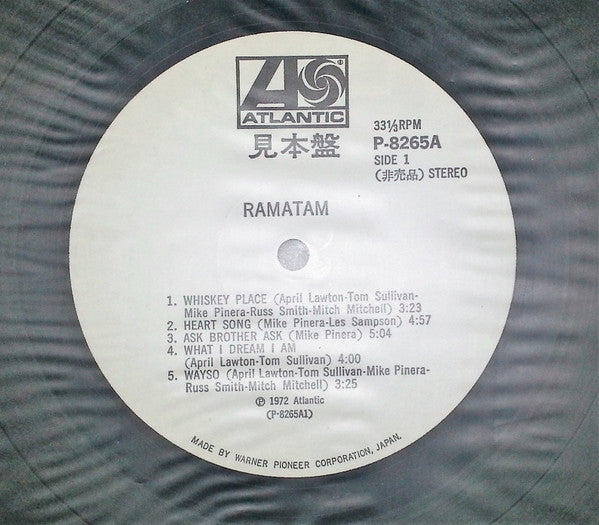 Ramatam