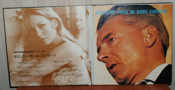 Release: Unknown Release-Vinyl-Japan-None-K J 7008-8217925