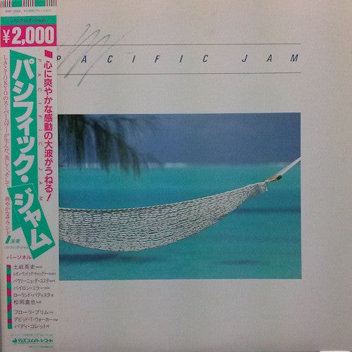Release: Pacific Jam-Vinyl-Japan-1983-DSP-3028-4429512