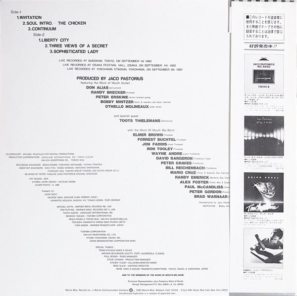 Master Release: Twins I (Aurex Jazz Festival '82) = オーレックス・ジャズ・フェスティバル '82 ライヴ Twins I by Jaco Pastorius Big Band
