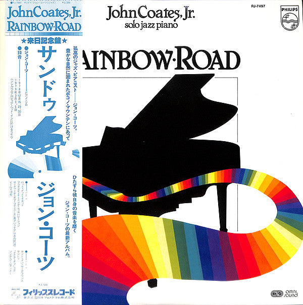 Release: Rainbow Road-Vinyl-Japan-1979-RJ-7497-7140775