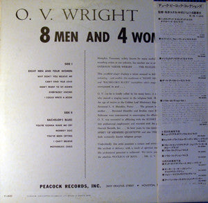 Release: 8 Men And 4 Women-Vinyl-Japan-1978-YS 8048-AB, LP-66-6405003