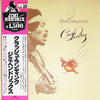Jimi Hendrix - Crash Landing (Vinyl, LP, Album, Reissue, Stereo)