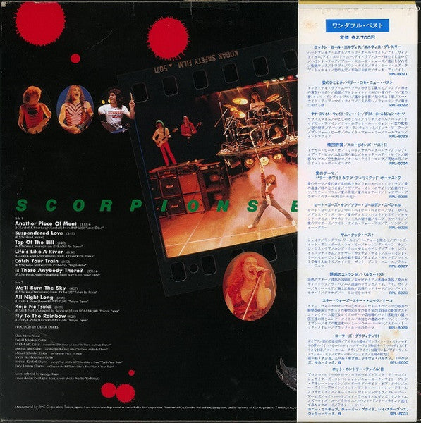 Scorpions Best 2