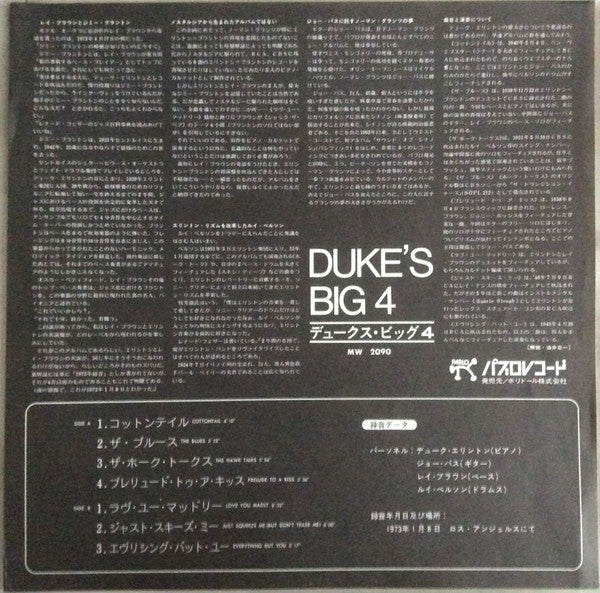 Duke's Big 4
