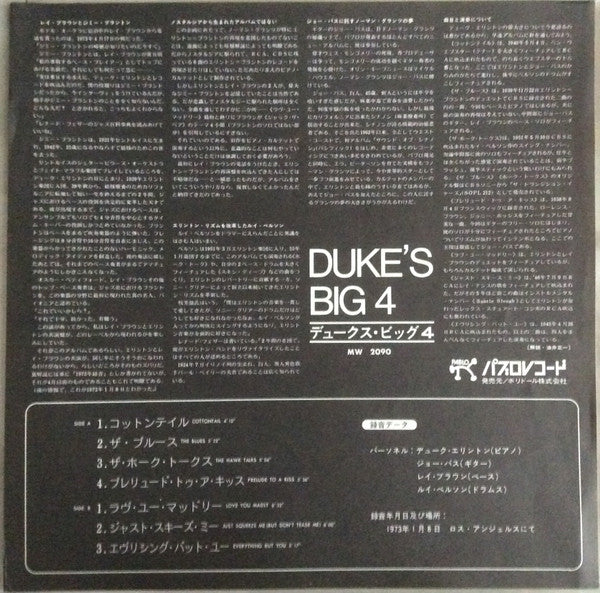 Duke's Big 4