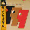 Emerson, Lake & Powell - Emerson, Lake & Powell (Vinyl, LP, Album, Promo) Very Good Plus (VG+) / Very Good Plus (VG+)