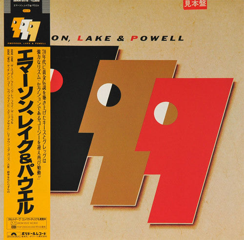 Emerson, Lake & Powell