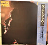 McCoy Tyner - Looking Out (Vinyl, LP, Album)