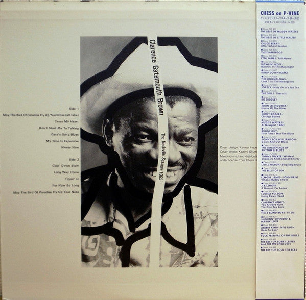 Master Release: The Nashville Session - 1965  by Clarence "Gatemouth" Brown