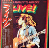 Bob Marley & The Wailers - Live! = ライヴ! (Vinyl, LP, Album, Stereo)